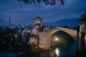 Mostar'daki tarihi Karagöz Bey Medresesi açıldı