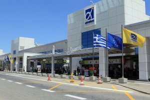 AB'den Atina Havalimanı işletmesine onay 