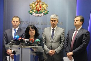 Bulgaristan'a 77 milyon avroluk tekelleşme cezası