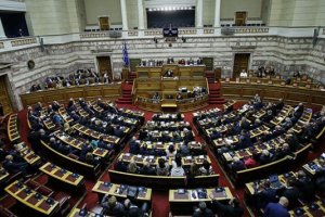 Yunanistan'da 8 yıl aradan sonra hazırlanan ilk bütçe onaylandı