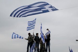 Makedonya ile anlaşma Yunan siyasetini böldü