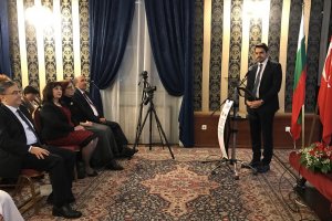 Bulgaristan’da Türkiye eğitim burs programlarının tanıtımı yapıldı