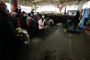 Bosna'da 28. yılında pazar yeri katliamı kurbanları anıldı