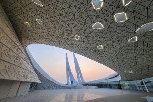 Katar'da çağın ruhuyla harmanlanmış bir İslam mimarisi
